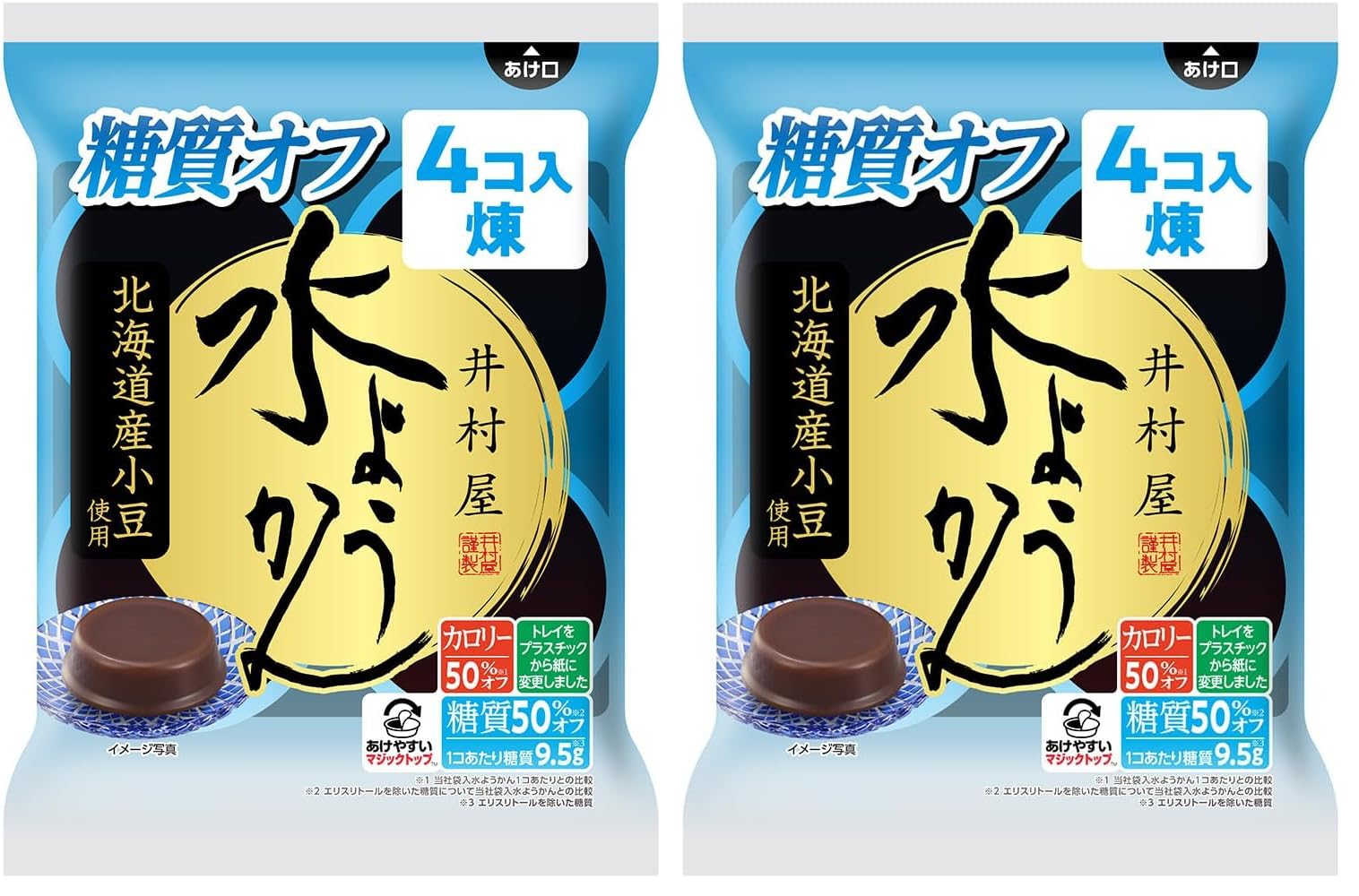 Amazon.co.jp: 井村屋 袋入 水ようかん糖質オフ 60g×4コ (× 2) : 食品